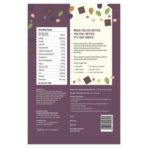 Millet Muesli Chocolate and Raisins JioMart