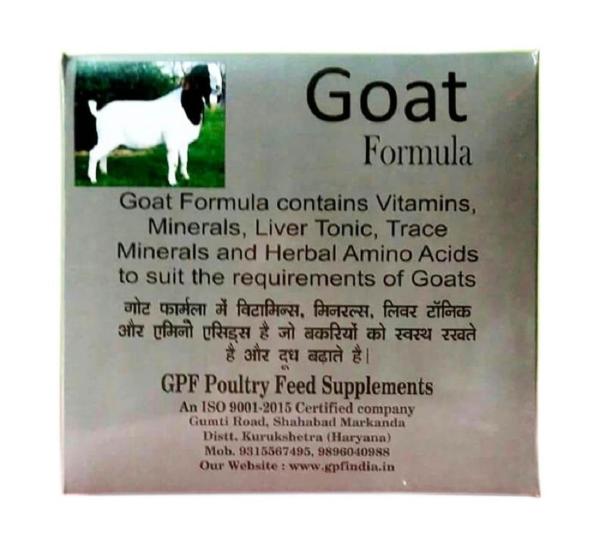 GPF Feed Supplements Goat Formula Goat formula is a complete Supplement
