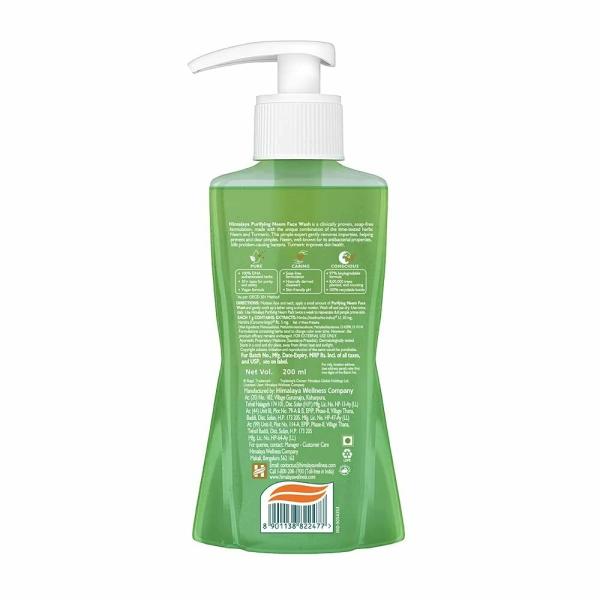 Himalaya Herbals Purifying Neem Face Wash 200ml JioMart