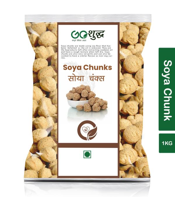 Goshudh Best Quality Soya Chunks1Kg (Pack Of 1) Soya Badi (1000 g