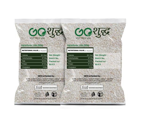Goshudh Samak Rice 1 kg (500g X 2 Pack) Little Millet JioMart