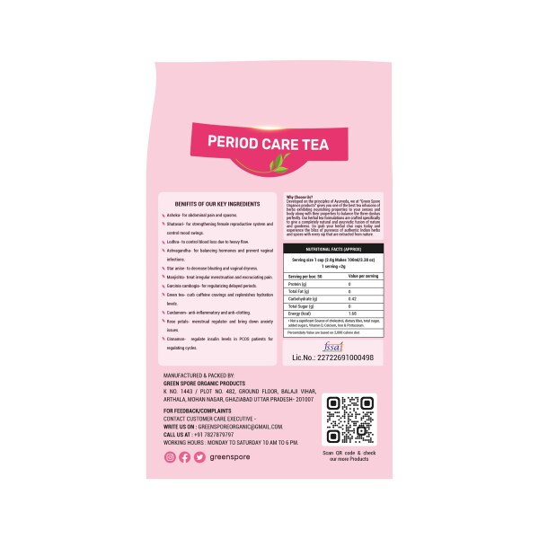 Period Care Tea JioMart