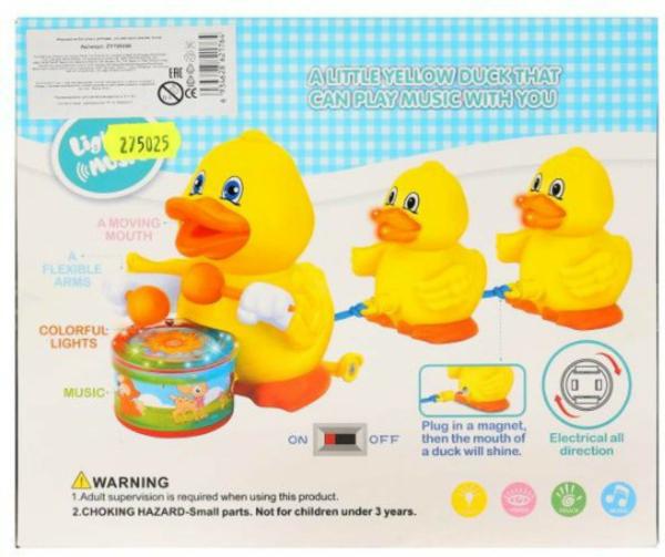 Sanjary Multicolor Plastic Musical Duck Toy With Lights And Sounds