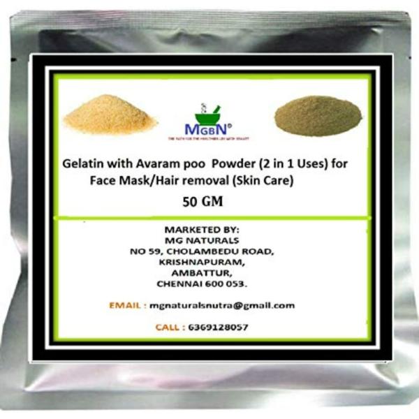 MGBN Gelatin With Avaram Poo Powder Mix 2 In 1 Use For Face Mask, Hair