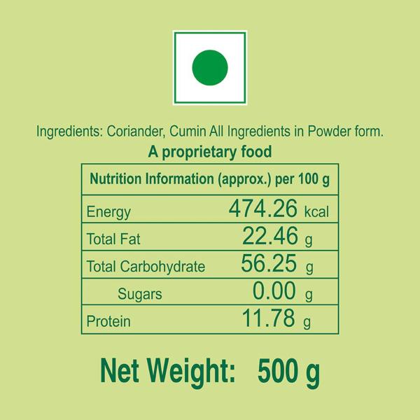 Vasant Masala Coriander Cumin Powder, 500 G JioMart