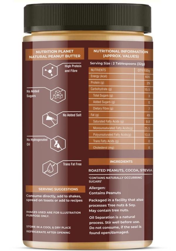 Creamy Chocolate JioMart