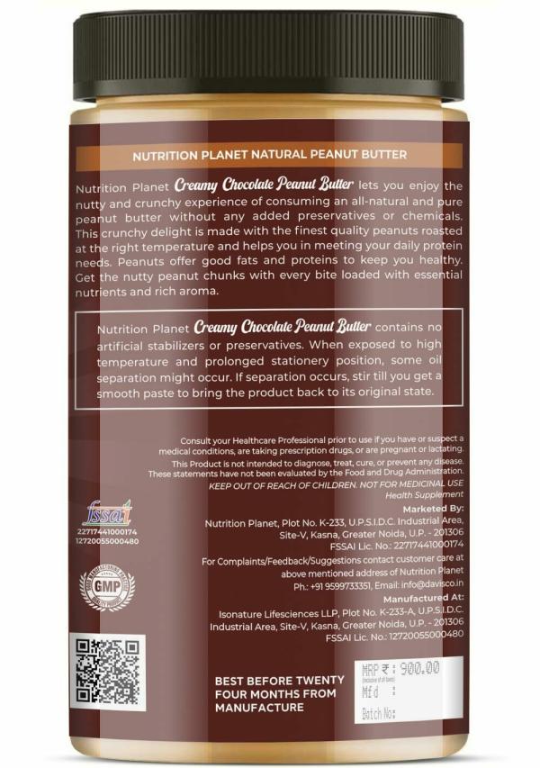 Creamy Chocolate JioMart