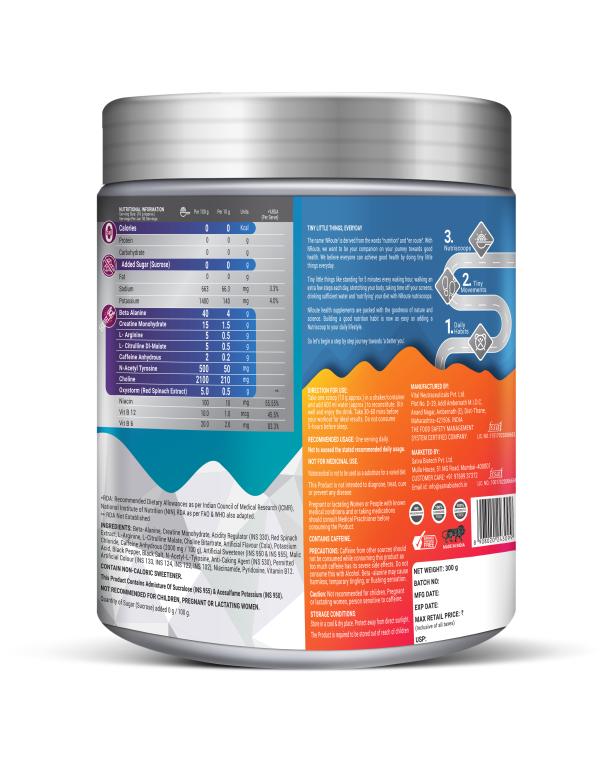 NRoute Powerfuel Pre Workout Supplement for Men & Women with Caffeine & Red Spinach 300g Cola