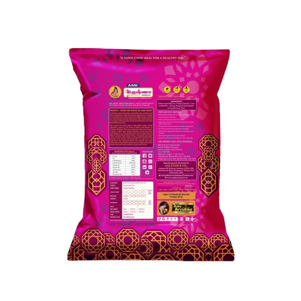 AMK KRISHNA IDLY AND DOSA RICE 25 KG - JioMart