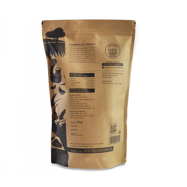 Two Brothers Organic Farms Amorearth Khapli Atta ( Emmer Long Wheat Flour),Low Gluten, Ancient