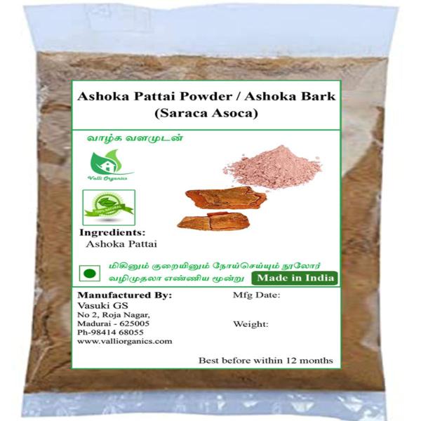 Valli Organics Ashokapattai Powder Ashoka Bark Ashokamu 100gm JioMart