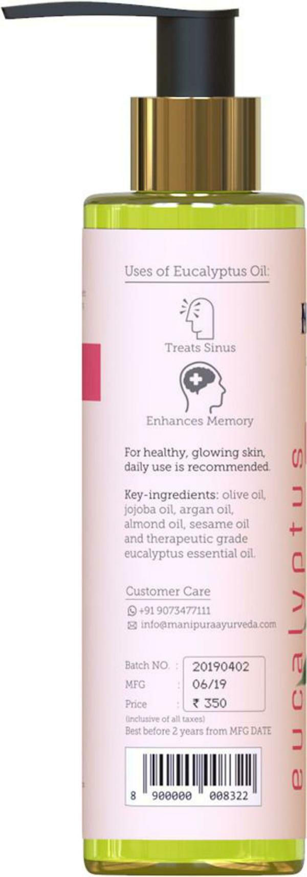 Manipura Ayurveda Eucalyptus Aromatherapy Body Oil (100 ml) JioMart