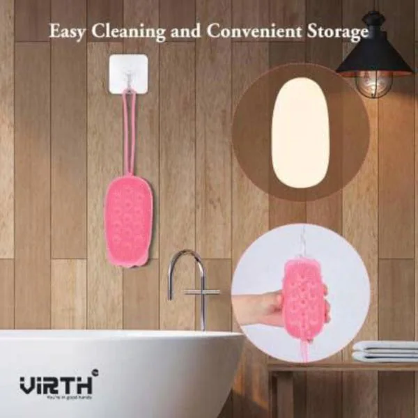 BANQLYN Silicone Loofah JioMart