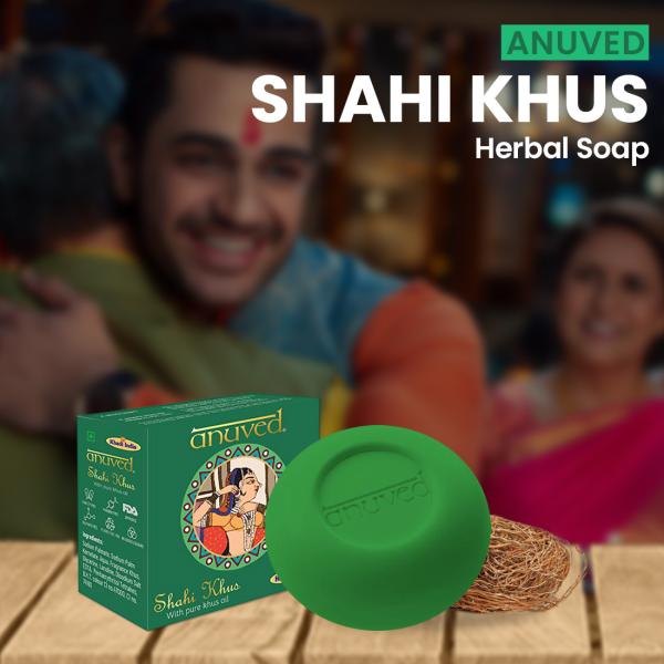 Anuved Shahi Khus (Set of 6) JioMart