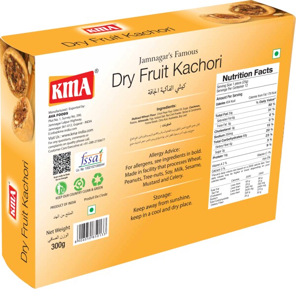 KMA Dry Fruit Kachori Jamnagar's famous Kachori 600g Pack Of 2 x