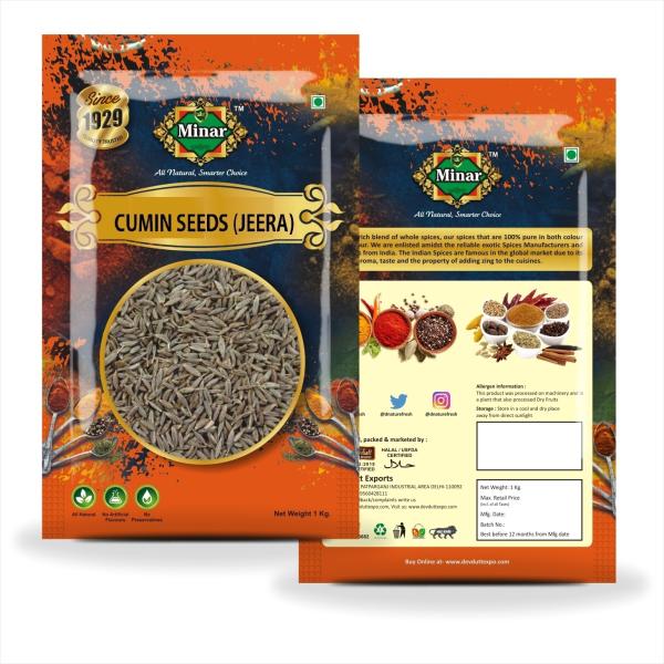 Minar 100 Natural Cumin Seeds (Jeera) 1kg Pack of 1 JioMart