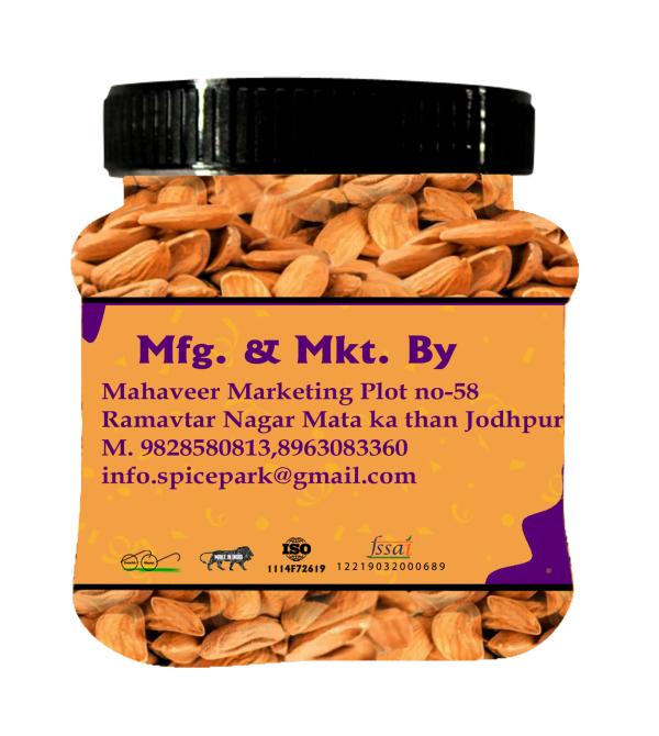 Spice park Mamra Giri Afghani Almond (Badam) 250GM JioMart