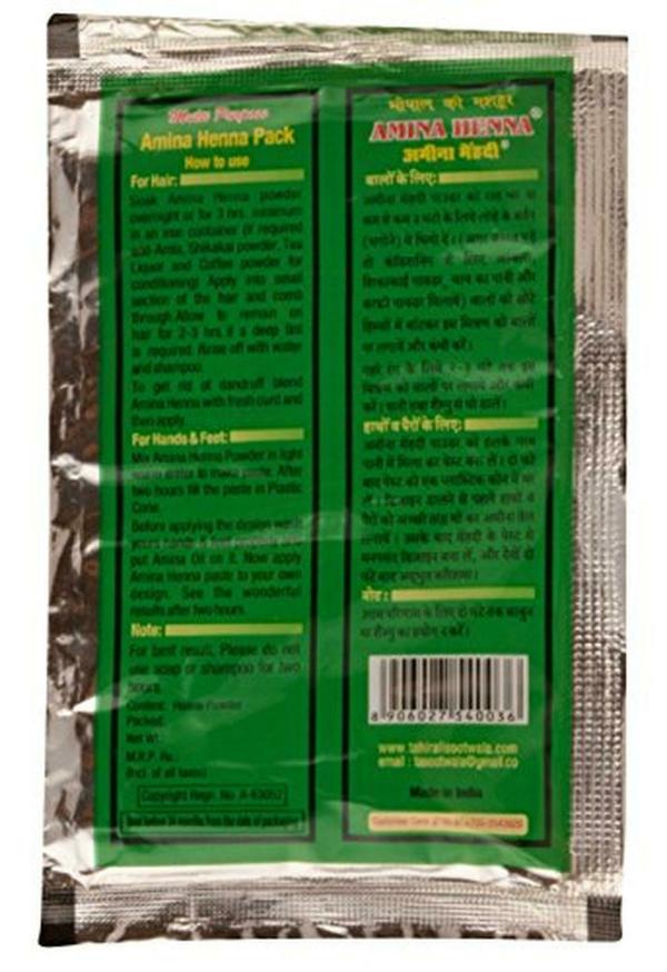 Amina Natural Henna Mehndi Powder for Skin Hand and Hair 800 g (Pack of 40) JioMart