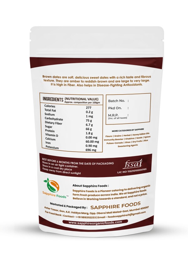 Organic Sapphire Foods Noor Premium Pitted Dates Grown In California organic-sapphire-foods-noor-premium-pitted-dates-grown-in-california