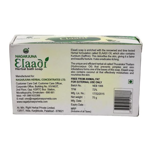 Nagarjuna Kerala Elaadi Herbal Bath Soap 75 Gm (Pack Of 6) JioMart