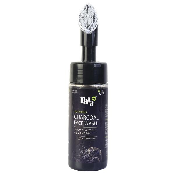 ACTIVATED CHARCOAL FACEWASH & VITAMIN C SERUM ( 150 ML + 30 ML) JioMart