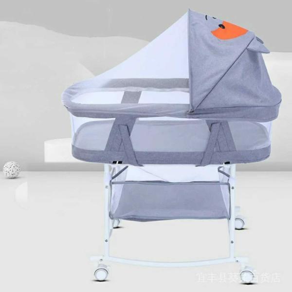 House of Quirk Cradle Crib Baby Rack with Casters Foldable(84x62x100cm,Grey) JioMart