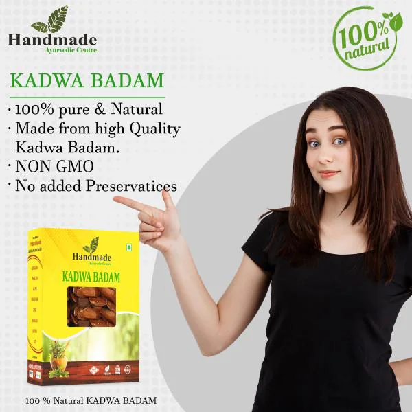 Dharamchand Kadwa Badam Diabetes Bitter Almonds Sugar Badam Sky