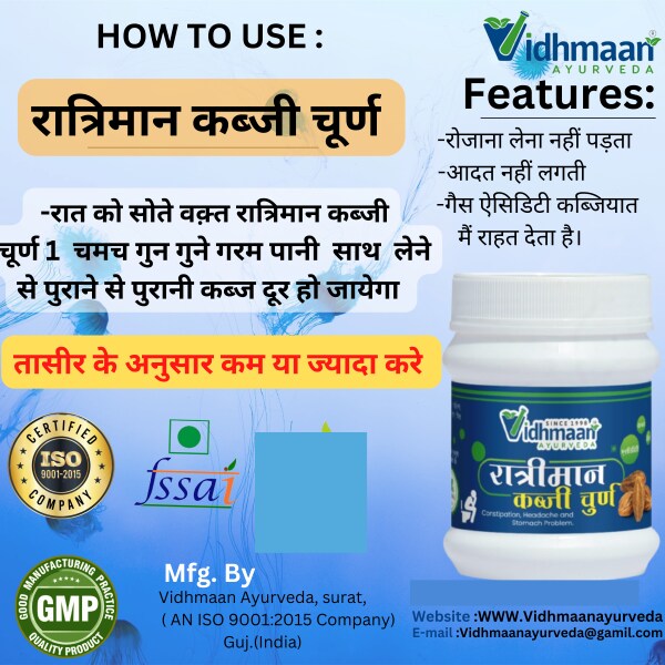 Vidhmaan Ayurveda Digestive Raatrimaan KABJI Churan For Constipation,Headache And Stomach