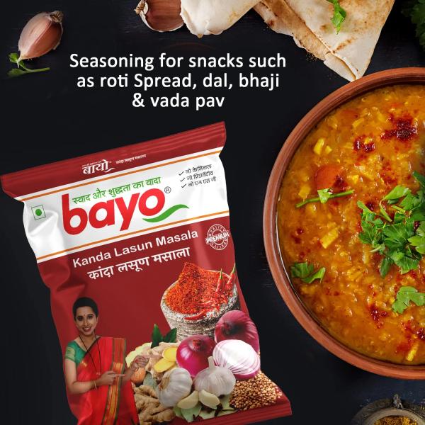 Bayo Kanda Lasun Masala, Onion Garlic Masala, Maharashtrian Kanda