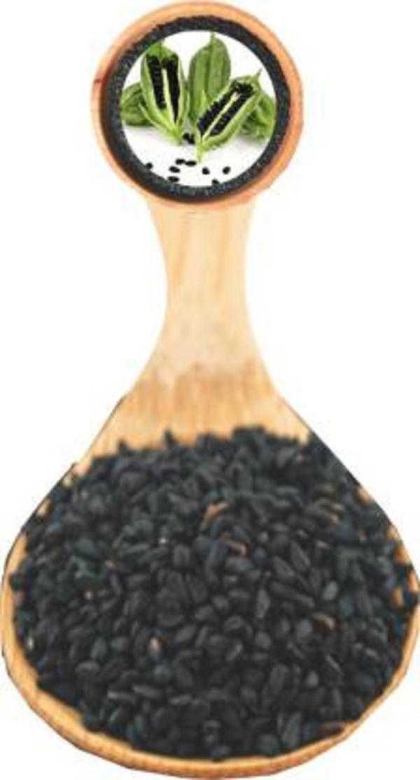 Spag HERBALS Immunity Booster Kalonji Black Cumin Karunjeeragam Kala