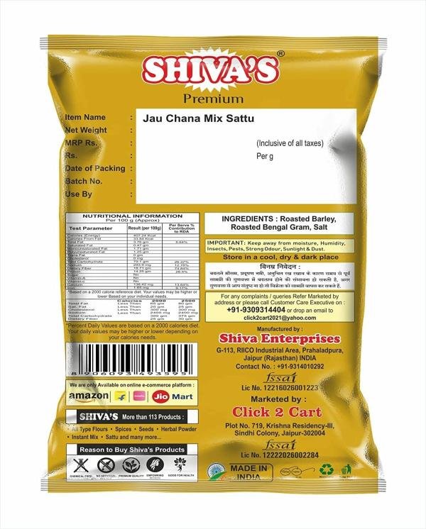 SHIVA'S PREMIUM JAU CHANA MIX SATTU HEALTHY DRINK ROASTED BARLEY