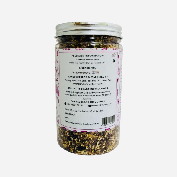 Yummsy Ragi Granola Muesli 400g JioMart