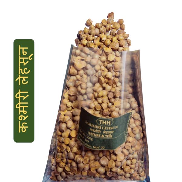 THH Kashmiri Lehsun Himalayan Single Clove Garlic Kashmiri Lehsun