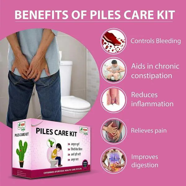 Shri Chyawan Ayurveda Piles Care Kit Helps to effectively cure Piles