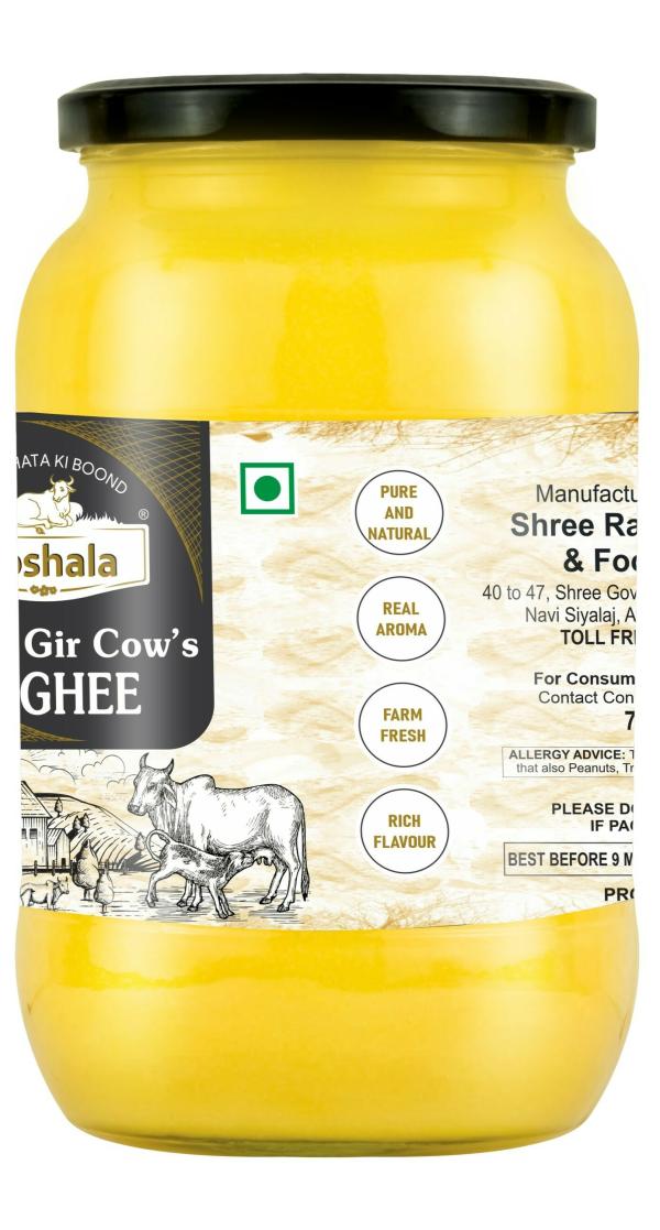Goshala A2 Gir Cow's Ghee Pure Ghee, Agmark Special Grade, Immunity