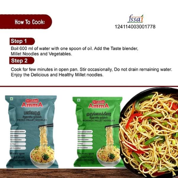 Sri Lakshmi Amma Millet Noodles Pack of 5 Barnyard, Foxtail, Jowar