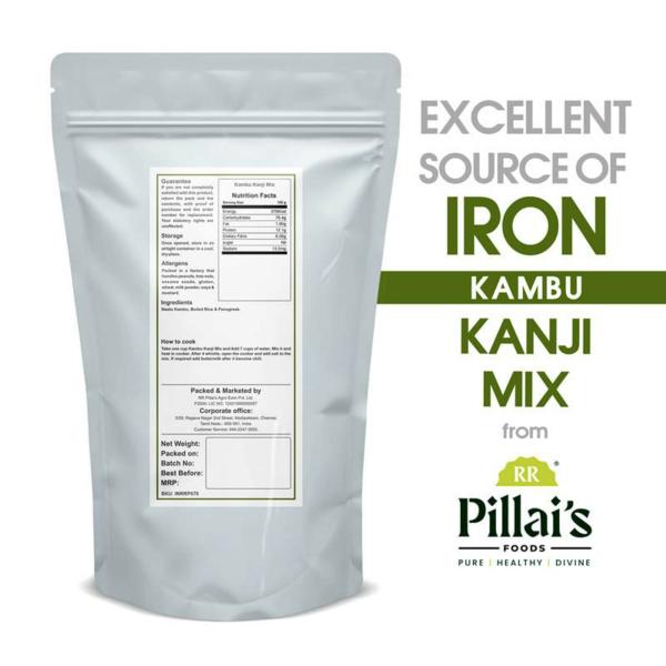 RR PILLAI'S Kambu Kanji Mix 250 grams Pearl Millet Health Mix JioMart
