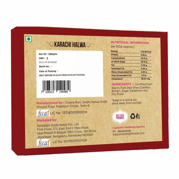 Delight Foods Karachi Halwa Special (with Dry Fruits) 350g Diwali Greeting Card Decorative