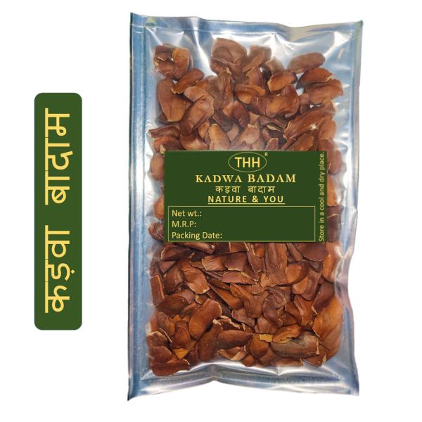 THH Sugar Kadwa Badam Diabetes Bitter Almonds Sky Fruit/Mahogany