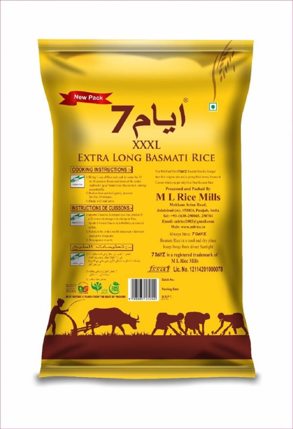 7 Dayz XXXL basmati rice 1kg JioMart