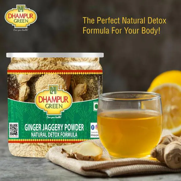 Dhampur Green Ginger Jaggery Powder 300g JioMart
