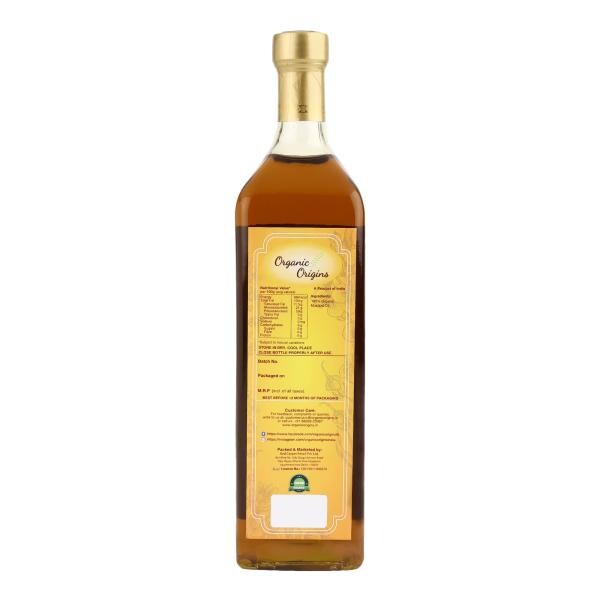 Organic Mustard Oil JioMart