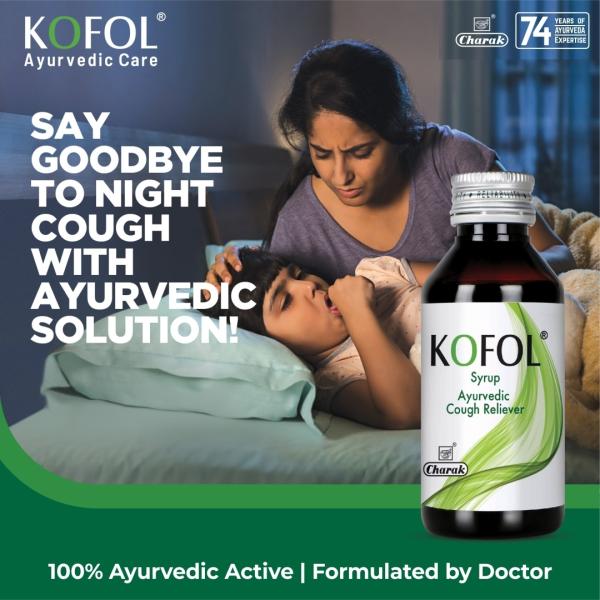 Kofol Cough Syrup by Charak Pharma with Haridra, Sunthi, Bibhitaki