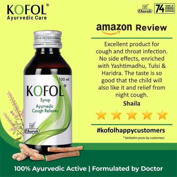 Kofol Cough Syrup by Charak Pharma with Haridra, Sunthi, Bibhitaki