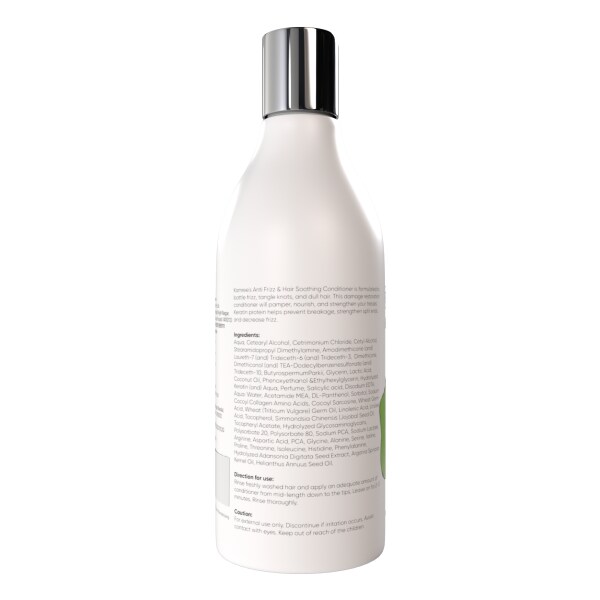 KAMREE ANTI FRIZZ & SMOOTHENING HAIR CONDITIONER JioMart