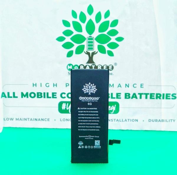 Mobatree Mobile Battery JioMart