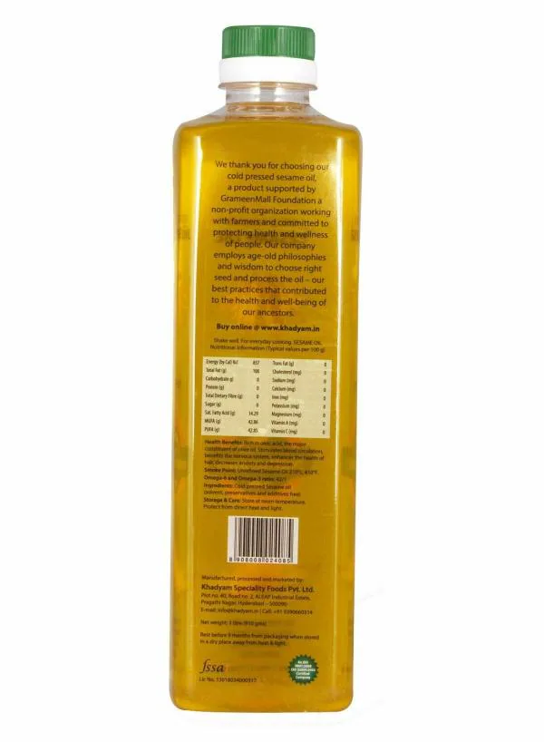 Natturano Premium Cold Pressed Sesame Oil, 1L JioMart