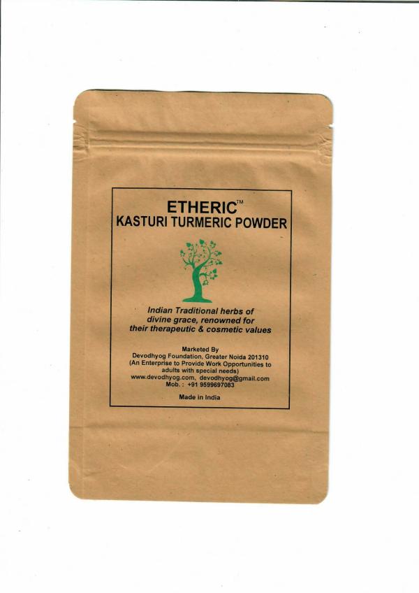 Etheric wild Kasturi turmeric powder for face and skin care JioMart