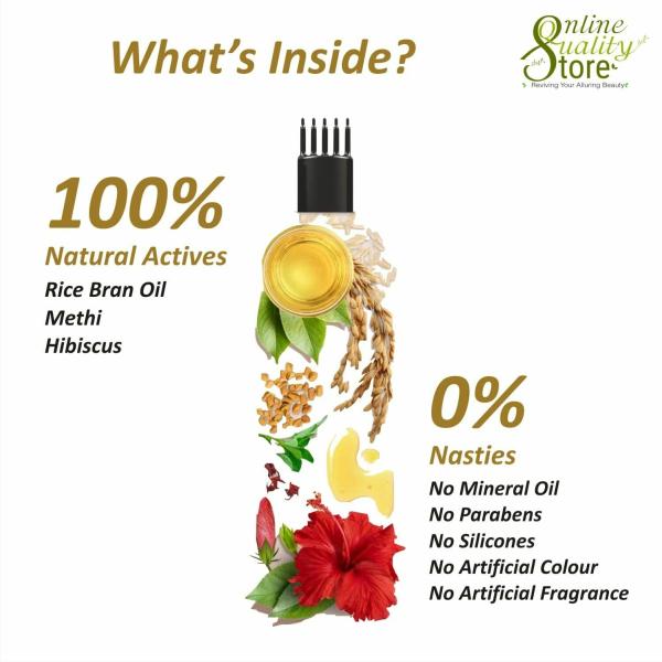 Online Quality Store Rice Hair Oil 200ml, with Rice Bran & Argan Oil