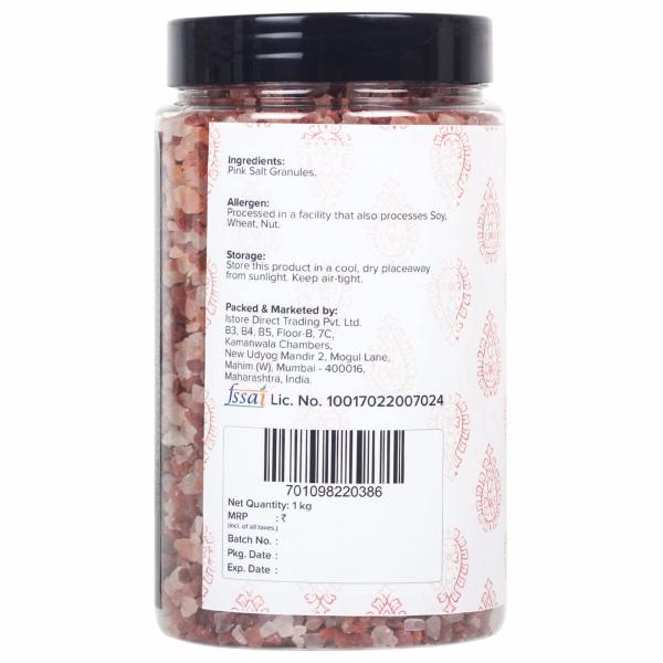 Urban Platter Pink Himalayan Rock Salt Granules, 1kg JioMart